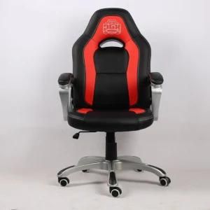 Mass Looting Ergonomic Design Gaming Chair