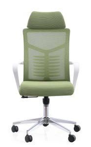 Plastic Swivel Mesh Chair Meeting Room Office Chair Mesh Fabric up-Down Staff Office Chairs
