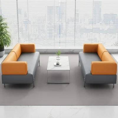 New Design Office Combination Living Room Furniture Metal Base Leather Leisure Office Sofa Sets Custom Made