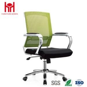 Cheap Mesh Office Chair Durable Office Chair Meeting Chair