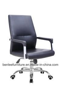 Modern Leisure High-Back Leather Office Chair (BL-B007)