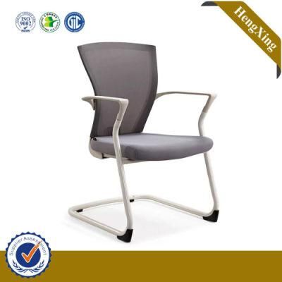 Modern Reception Training Office Fabric Mesh Chair (HX-9CN0100)