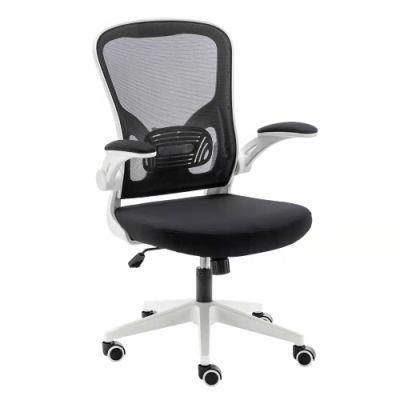 Modern Home Office Furniture Chair Manufacurer Computer Mesh Executive Office Conference Ergonomic Swivel Chair