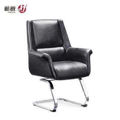 2020 Luxury Office Ergonomic Meeting Chair Bow Chair for CEO
