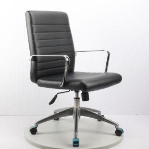 Fashion Hotel Chair Office Chair