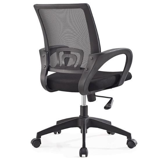 Good Price Office Furniture Black Elastic Mesh Office Swivel Plastic Computer Chair