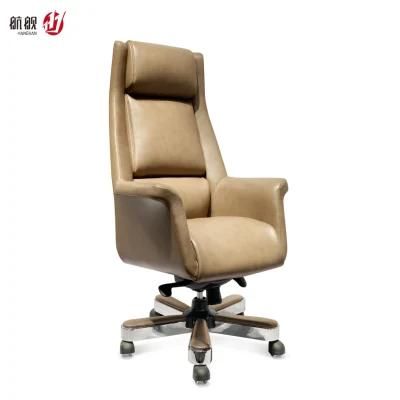 Comfortable Computer Office Chair Boss Chair Lift Swivel Chair Desk Chair