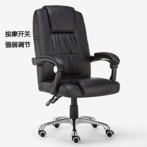 Hot Sale China Manufacturing Plant Office Chair