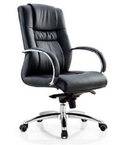 Modern Furniture Tall Conference Staff Swivel Guest Leisure Chair