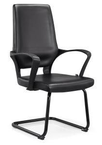 Black PU Plating Skid Proof Living Room Desk Visitor Office Staff Chair