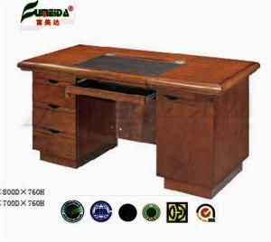 MDF High Quality PU Cover Wood Veneer Office Table