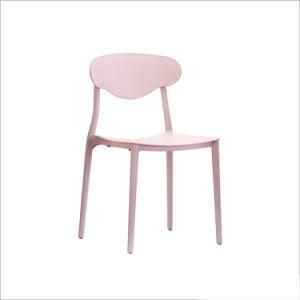 Modern Cheap Leisure Garden Outdoor Saving PP Plastic Chair (106B)