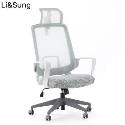 Li&Sung 10007 Violle Office Mesh Chair
