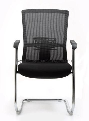 Chrome Frame Color Available High Density Foam Meeting Room Chair Fabric Seat and Back with PP Armrest Office Chair