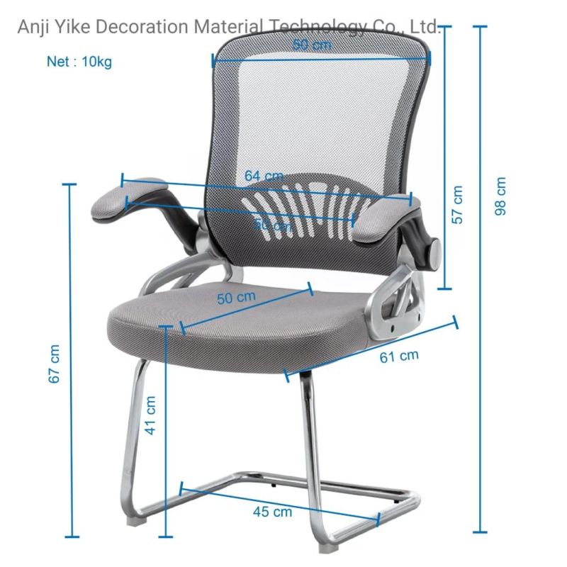 Popular Mesh Office Chair High Back Swivel Executive for Office and Home Use Furniture