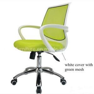 Modern Lighter Green Mesh Visitor Swivel Staff Office Chair