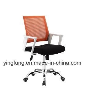 Modern Metal Swivel Mesh Meeting Office Chairs Yf-5606-1