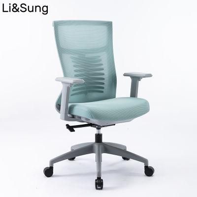 Swivel Sillas Oficina Chaise De Bureau Staff Ergonomic Desk Chair