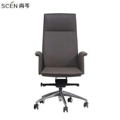 Modern Furniture Height Adjustable Ergonomic Office Computer Swivel Luxury Modern Leather Office Chairs