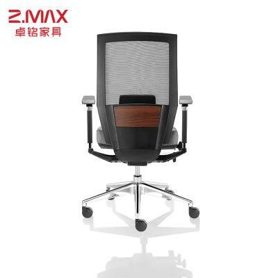 Factory Office Ergonomic Mesh Chair Advanced Design SGS BIFMA Certificate Boss Chair
