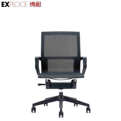 Modern Comfortable Full Mesh Office Executive Ergonomic Boss Chair