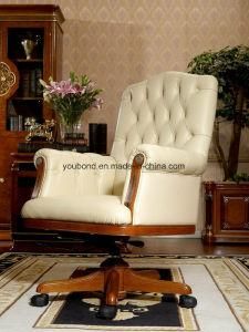 E31 Antique Solid Wood Office Chair Seat Covered Leather