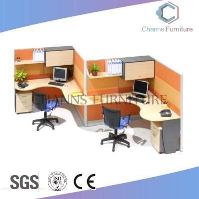 Modern Customized Cubicle Two Seats Office Workstation (CAS-W1771534)