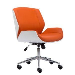 Coloured PU Leather Leisure Furniture Bend-Wood Lifting Chair Office Chair