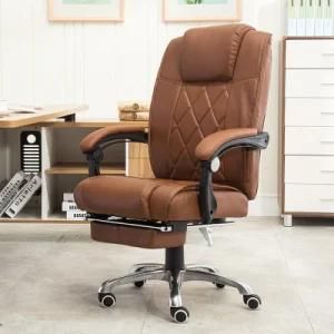Yogurt Computer Chair Home Office Chair Reclining Boss Chair Lift Swivel Chair Massage Footrest Leather Seat RC03