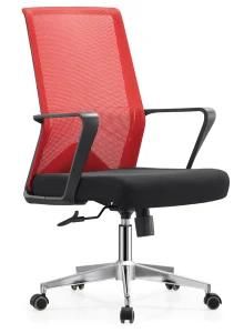Red Back Black Seat Office Plastic Swivel Mesh Fabric Staff Computer Chair