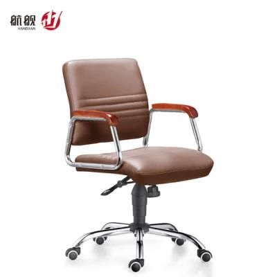Ergonomic Armrest Lifting Locking Comfortable Staff Computer Office Chair