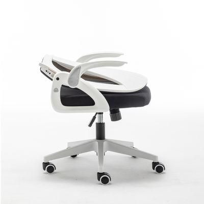 Folding MID-Back Comfy Breathable Mesh Adjustable Height Ergonomic Swivel Foldable Office Computer Desk Chair