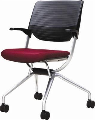 Hongji Meeting Room Products Swivel Staff Chair