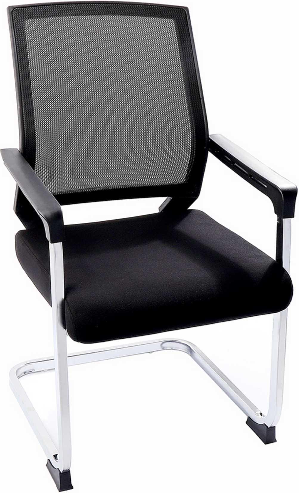 Modern Mesh Back Office Visitor Conference Meeting Room Metal Staff Chair