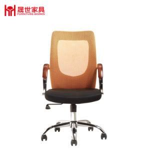 Staff Mesh Chair with High Quality