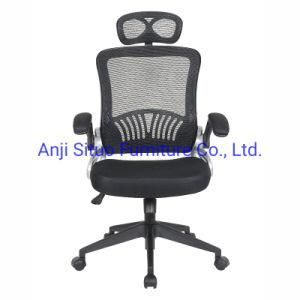 Modern Black High Back Home Office Computer Desk Ergonomic Mesh Chair