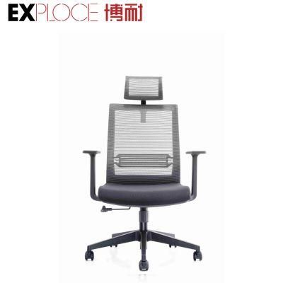 High Back Executive Ergonomic Mesh Office Chair with Headrest