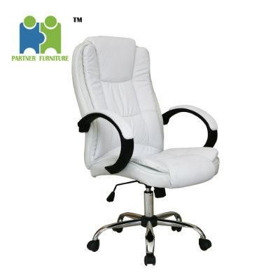 (BRANDY) Designer Office Chair Ergonomic PU Leather Executive Office Chair
