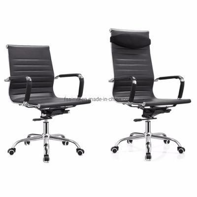 Black Vinyl Wholesale Market PU Leather Ribbed High Back Task Rotating Desk Task Swivel Staff Executive Modern Ergonomic Office Chairs