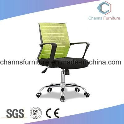 Factory Price Home Use Office Furniture Mesh Chair with Casters