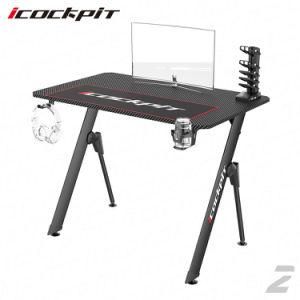 Icockpit Design Modern Home Design Computer Gaming Table PC Computer Desk