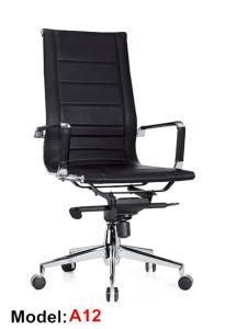 Modern Metal High Back Leather Office Executive Chair (PE-A12)