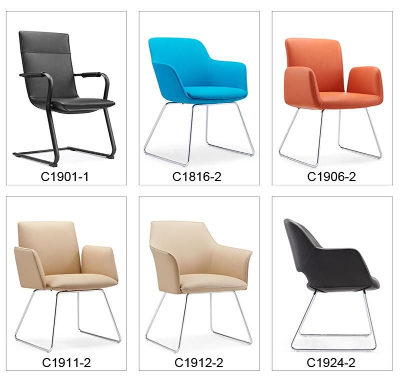 Modern Reception Office Chair PU Leather Office Chair