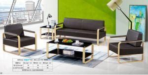 Wood Paper Armrest Thickened PU Office Sofa 1+1+3