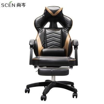 Reliable Quality Ergonomic Support Swivel Rotating Office Gaming Chair for