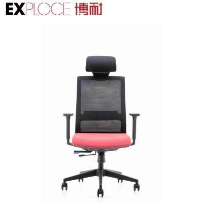 Modern Executive Ergonomic Office Chair Swivel Mesh Office Furniture