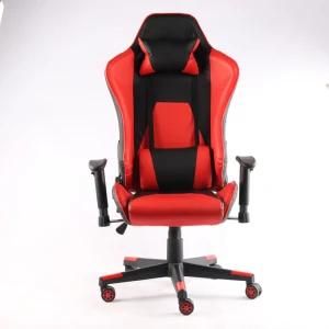 Holiday Special High Quality and Low Price Gaming Chair
