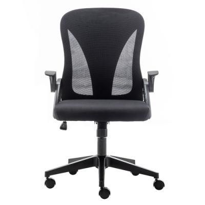 High Quality Office Chair Model 6809