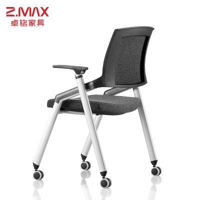 Visitor Chairs Can Be Stacked Office Meeting Room Chair