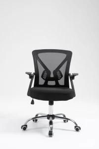 Popular Foldable Office Chair with Adjustable Armrest and Chromed Base